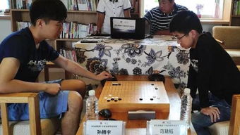 围棋世界*比赛视频直播〖在哪里看天元围棋直播啊,各位大神〗