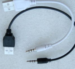 usb音频线怎么接,USB接口四根线怎么和四极耳机插头连接 