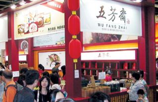 第24届美食博览会将于8月15日在香港会展中心举行