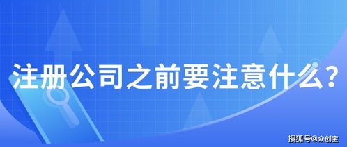 有限公司企业类型是什么