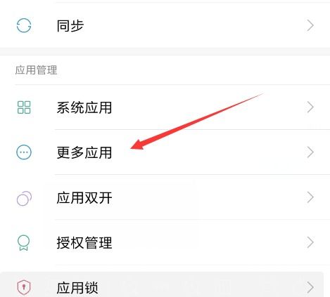 为什么有的人喜欢发微信，短信，却不喜欢打电话(为什么有人发短信不发微信)