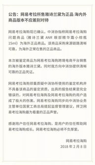 什么是进攻型公共关系的含义及其方法