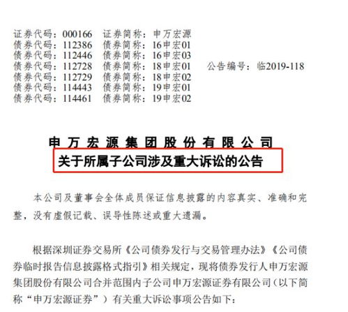 9月份三大政策性银行净归还抵押补充贷款达608亿元