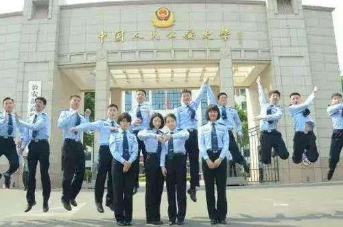 师徒关系 的公安院校,中国人民公安大学和上海公安学院