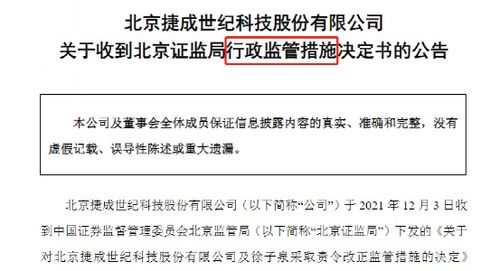 总公司支付子公司资金占用费需要征收营业税吗