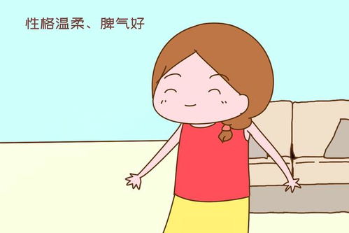 宝妈有以下特点,是全家人的福气,看看你家中了没