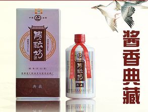 贵州省仁怀市茅台镇云农酒业有限公司生产哪几种品牌的酒？