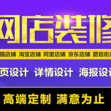 武汉乐点创意科技有限公司做的网站怎么样？他们公司在那？？