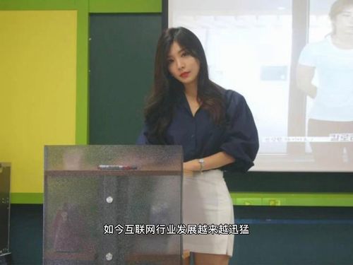 最美中学女教师,颜值胜过女明星,或许是因为这项运动的功劳 