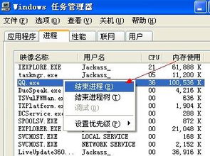 qq软件怎么没有角标设置里没有隐藏啊(手机qq没有角标)