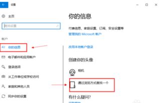 网吧电脑可以改成win10吗