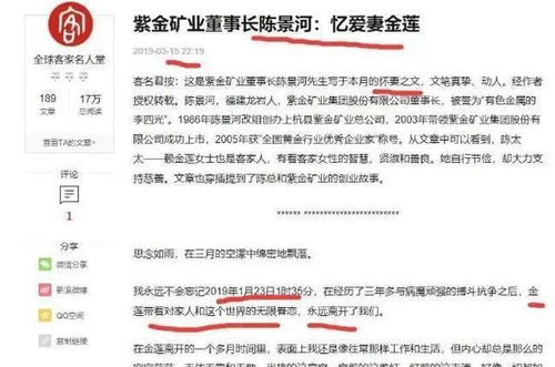 我是上世纪九十年代在“唐山证券公司”开办的股票账户，不知现在公司叫什么？急需您的答案。