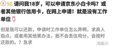 货款到期了,如何催客户货款，货款到期如何提醒别人还款