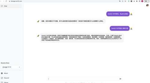 chat gpt可以写公式吗