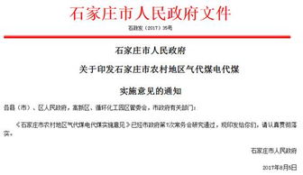 谁知道石家庄天远公司是个怎样的公司呢，在那里任职销售会不会有前途。