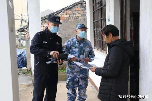 台州机场停车场收费标准(台州人才大楼停车场收费标准)