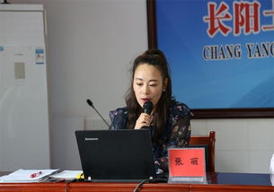 湖北宜昌 省特级教师赴长阳巡回讲学 百余名教师家门口受益 