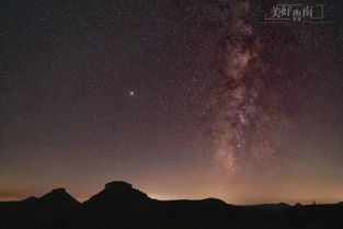 就在今晚 双子座流星雨将华丽绽放夜空 小美帮你许愿 