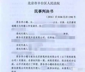 魏县智能停车场离礼贤台远吗,魏县礼贤台游记作文