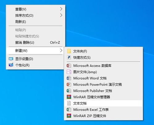 win10家庭版如何打开策略租