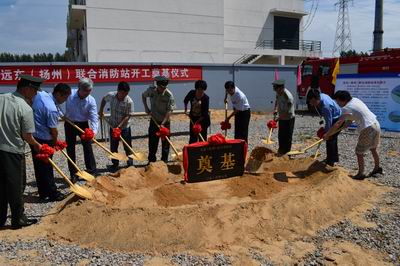 远东联石化(扬州)有限公司怎么样