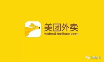 传媒头条 06 02丨刘强东向人大捐赠3亿元支持新闻等学科建设丨谷歌将屏蔽Chrome浏览器广告