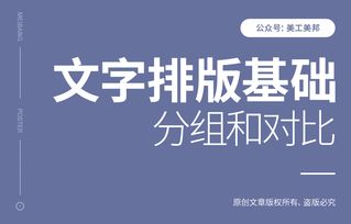 新闻资讯 云客网SEO众包服务平台 