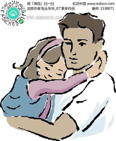 抱着女儿的爸爸EPS素材免费下载 编号1538871 红动网 