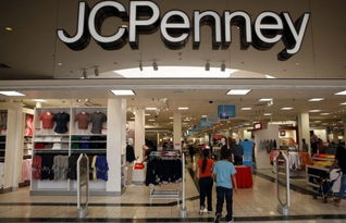 JC Penney不想依赖卖服装 开始推出玩具店