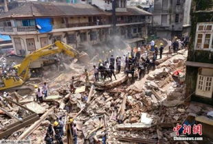 印度孟买楼房垮塌已致至少18人死 数十人仍被困
