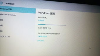 win10电脑更新中一直是88