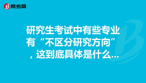 考试啥意思 (无纸化考试啥意思)