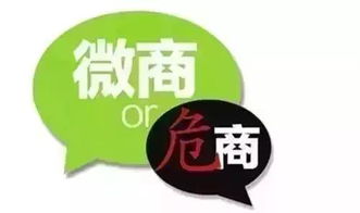 传销组织被抓,我投进去的钱还能返给我吗