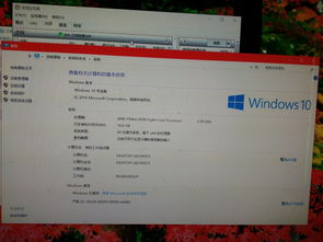 win10电脑无缘无故内存占满