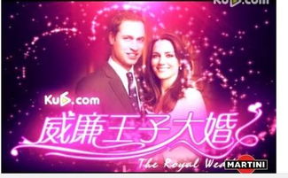 婚礼视频直播怎么开(婚礼视频直播怎么开美颜)