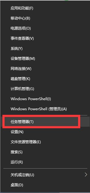 苹果电脑win10后cpu温度高