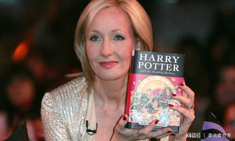 JK罗琳宣布要推出4本 哈利波特 短篇新书
