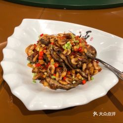 京华梦湘的酸萝卜炒小鱼好不好吃 用户评价口味怎么样 北京美食酸萝卜炒小鱼实拍图片 大众点评 