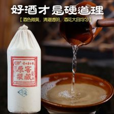 高端白酒怎么操作，新人应该注意哪些？