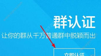 请问，有QQ群说可以知道炒股，收益不错。要收费9800元（5万资金）或者16800元（10万资金），这靠谱吗？