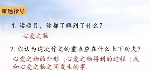 励志青春的班歌-一年级励志的班歌？