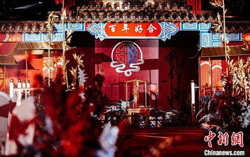 访中式婚礼推广者 在传承创新中追寻传统之美