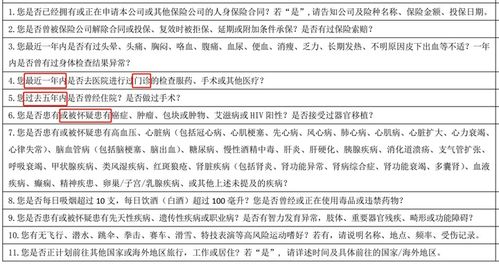 华夏红 钻石增强版 年金险怎么样 这个坑一定要注意