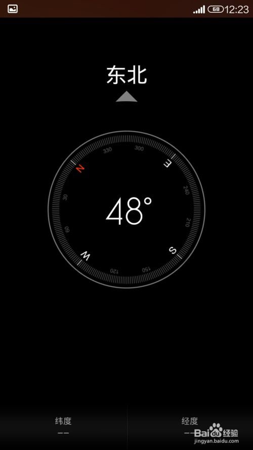 我手机下的指南针怎么不能用？