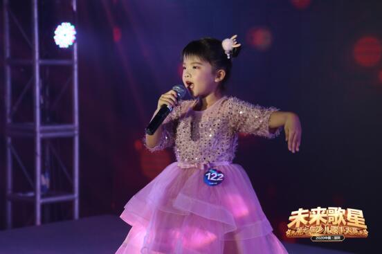 未来歌星 第七届少儿歌手大赛精彩纷呈,12月27日举办演唱会