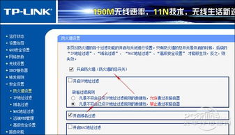 防火防盗防媳妇 双11防败家另类技巧 