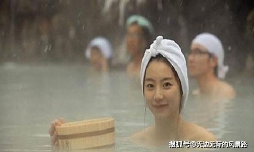 日本泡温泉3个规定,其中一条让女游客脸红,当地美女不以为然