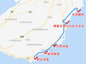 海南环岛自驾游攻略 海口出发