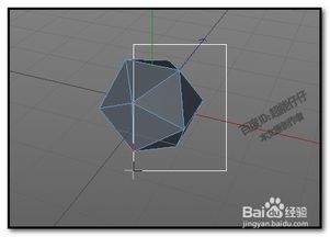 c4d菱形条纹凹凸怎么做(立体图形凸起压凹的效果)