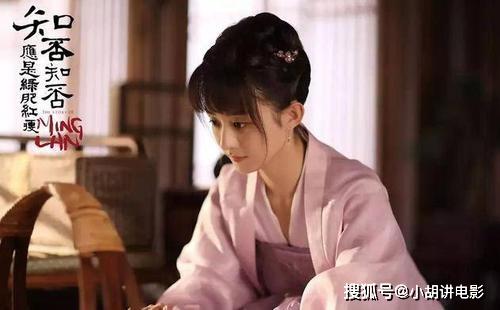 知否 四大白莲花中段位最高的小秦氏,怎么会斗不过明兰呢